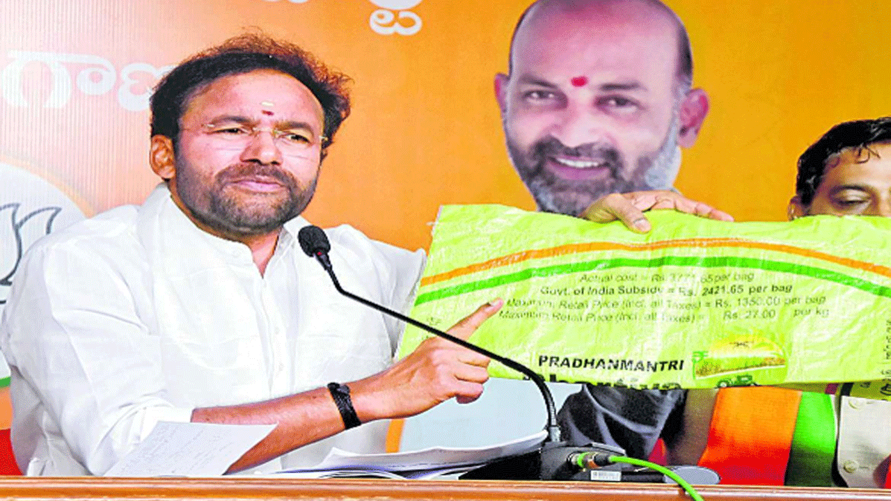 Kishan Reddy: బండి సంజయ్‌ని మార్చే చాన్సే లేదు