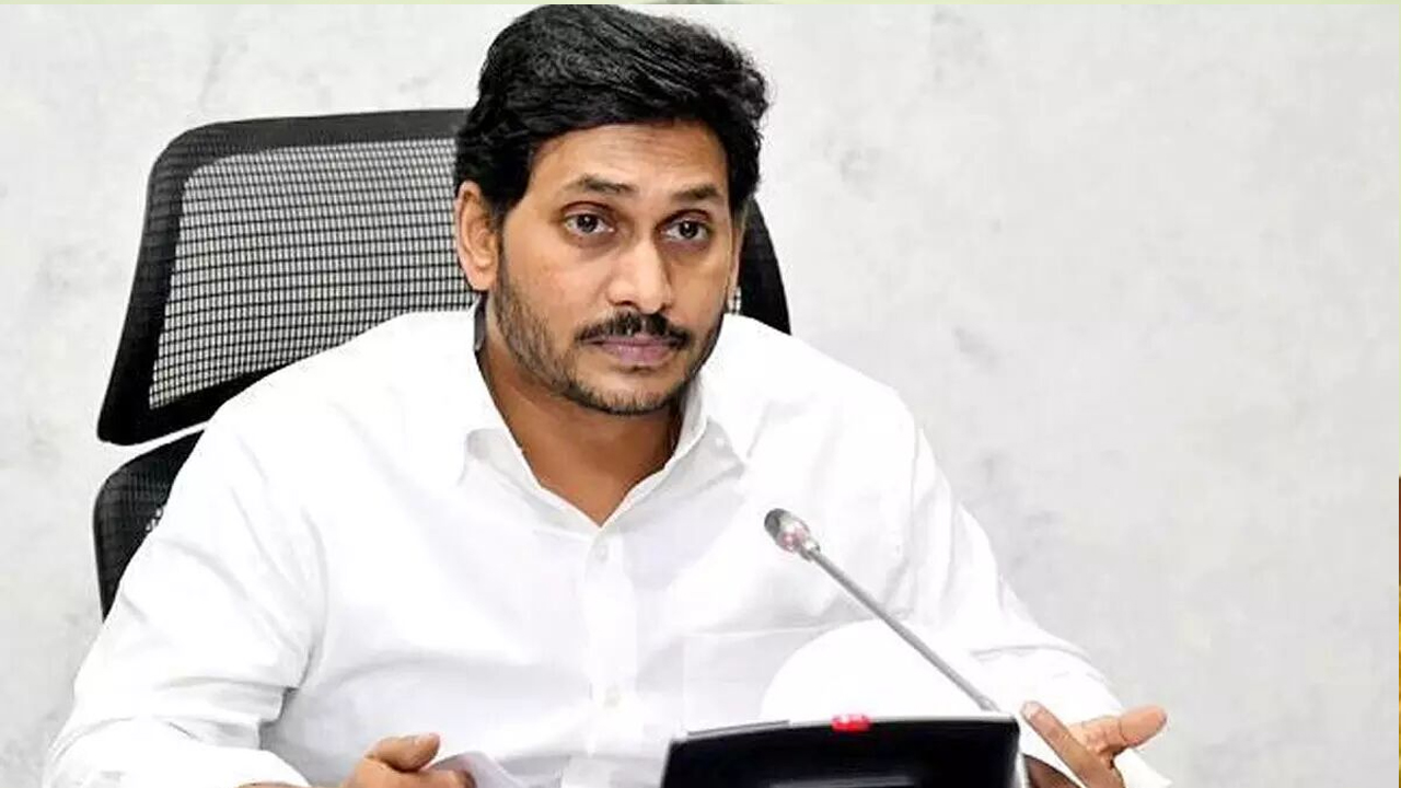 AP News: ప్రభుత్వ సంస్ధలలో పనిదినాలు పొడిగింపు | ap news ap govt ...