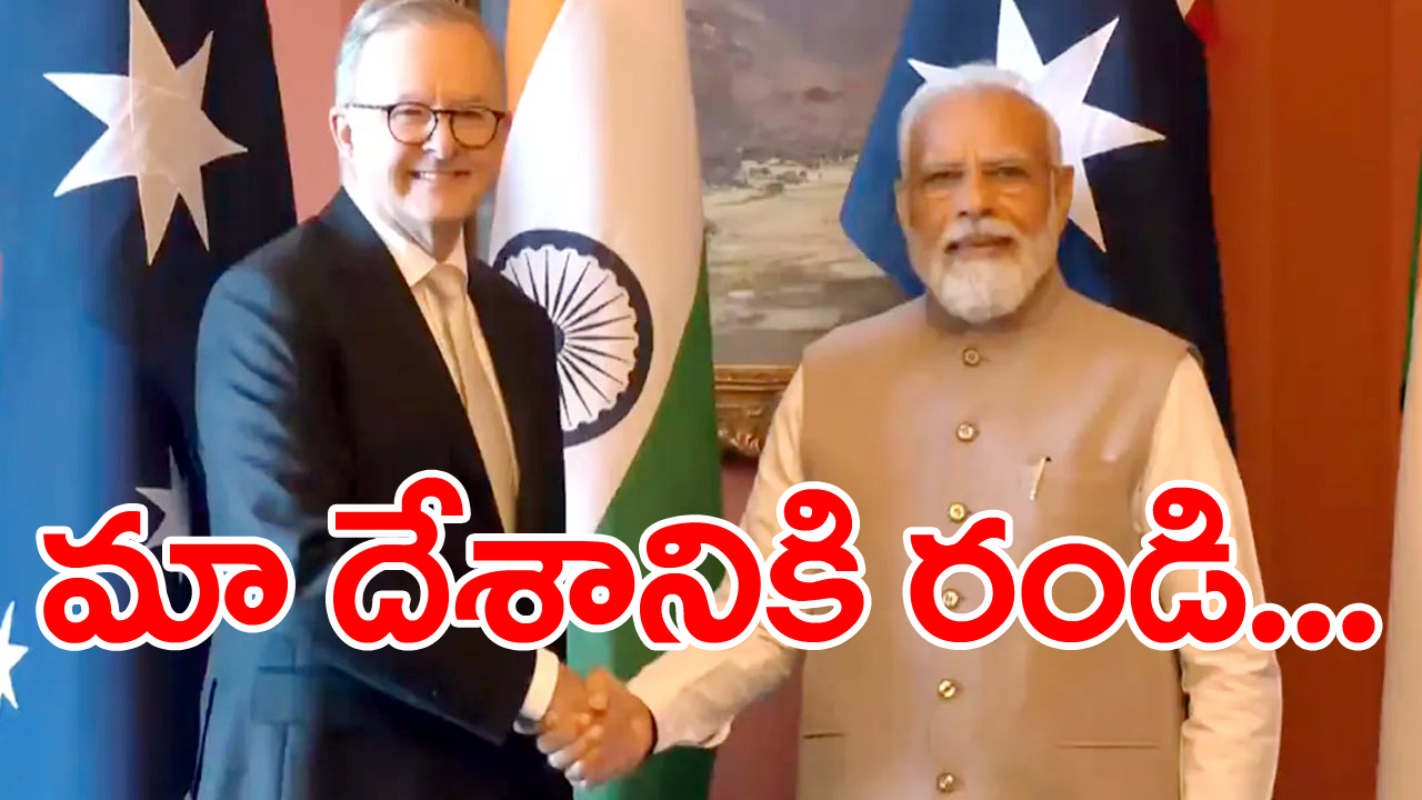 Prime Minister Narendra Modi:భారత్‌లో జరిగే క్రికెట్ వరల్డ్ కప్, దీపావళి వేడుకలను వీక్షించండి...ఆస్ట్రేలియా ప్రధానికి మోదీ ఆహ్వానం