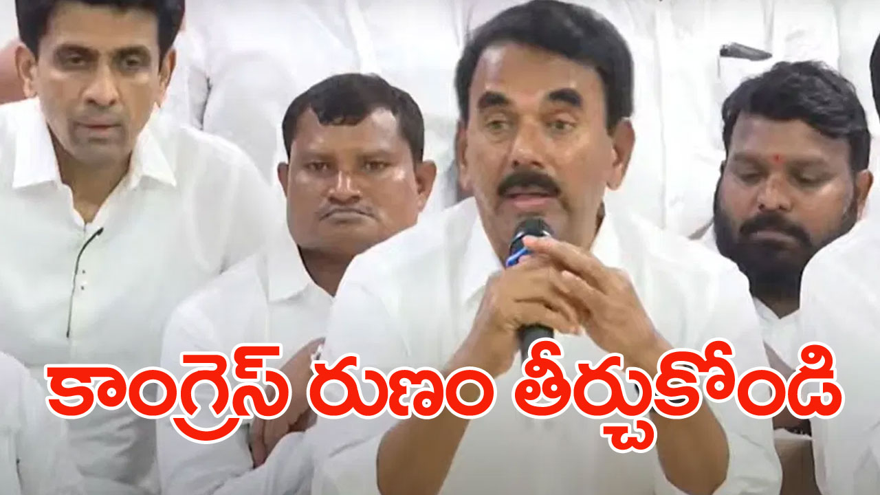 Jupalli Krishna Rao: ఆమె రుణం తీర్చుకోక పోతే దేవుడు కూడా క్షమించడు