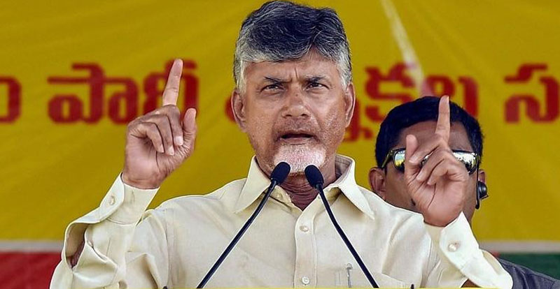 Chandrababu: వచ్చే ఎన్నికల్లో టీడీపీ అధికారంలోకి వస్తుంది: చంద్రబాబు