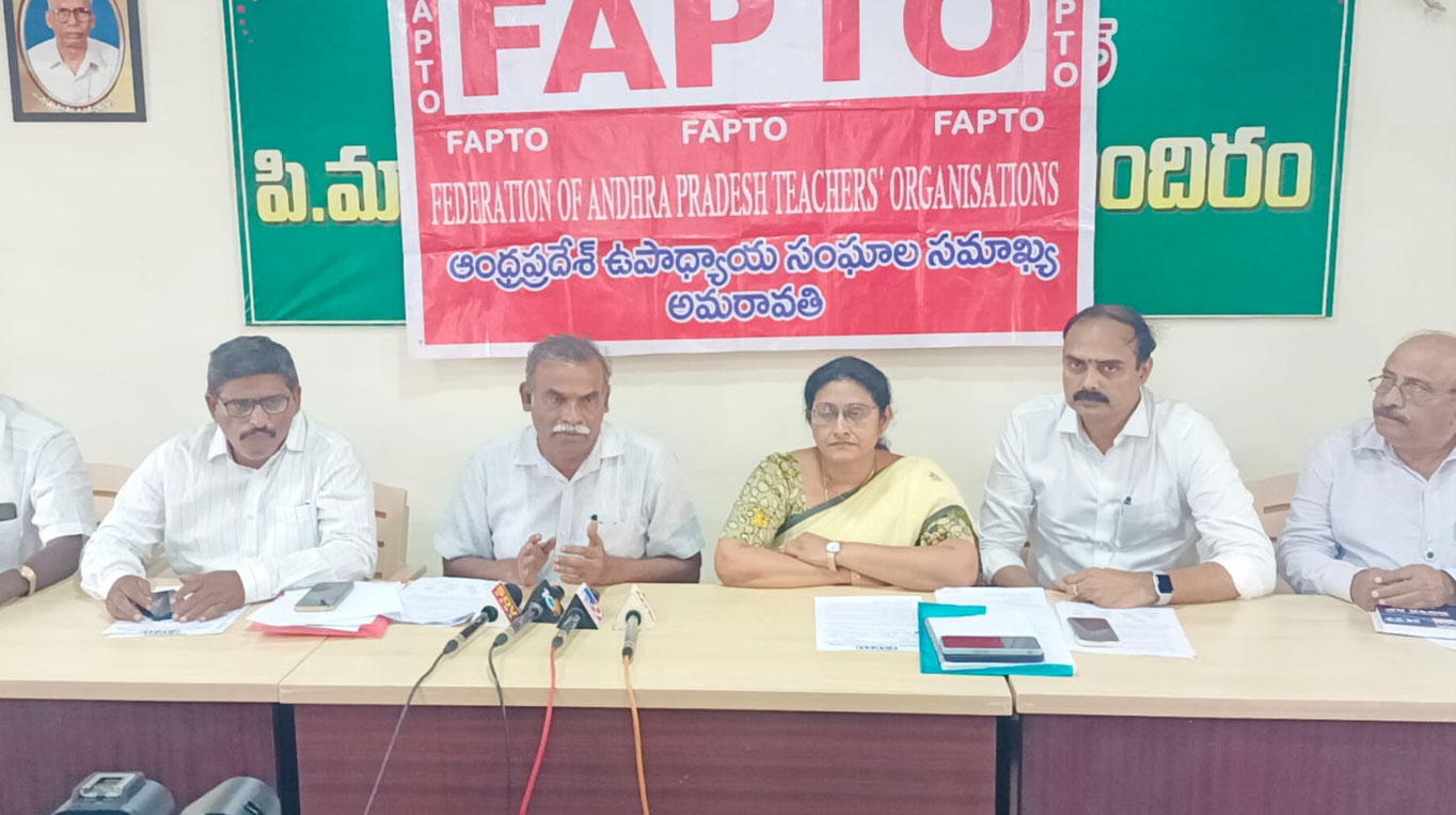 FAPTo: ఫ్యాప్టో ఉద్యమ కార్యాచరణ ప్రకటన