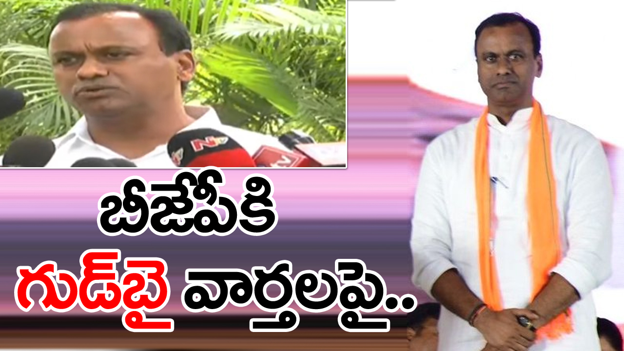 Komatireddy: పార్టీ మార్పుపై కోమటిరెడ్డి రాజగోపాల్ రెడ్డి కీలక వ్యాఖ్యలు