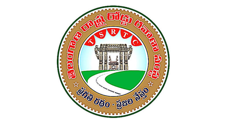 TSRTC: టీఎస్ఆర్టీసీ ఉద్యోగులకు తీపికబురు