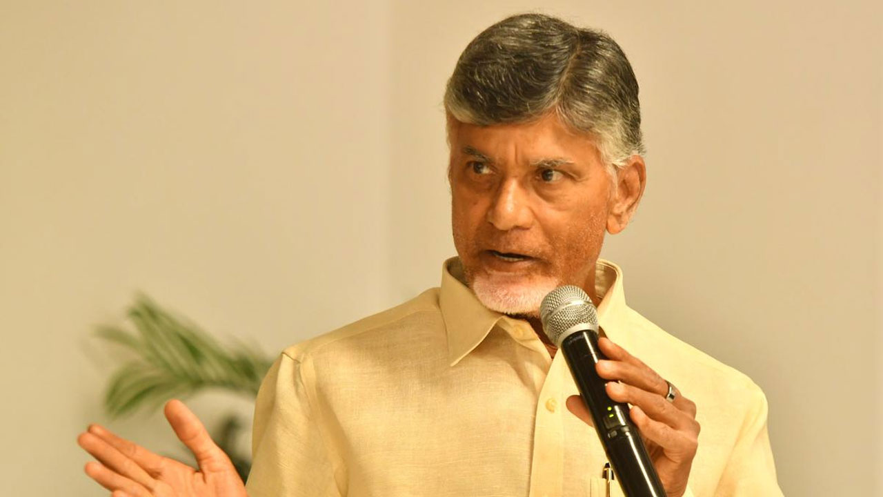 Chandrababu: పంచ భూతాలనూ మింగేశారు