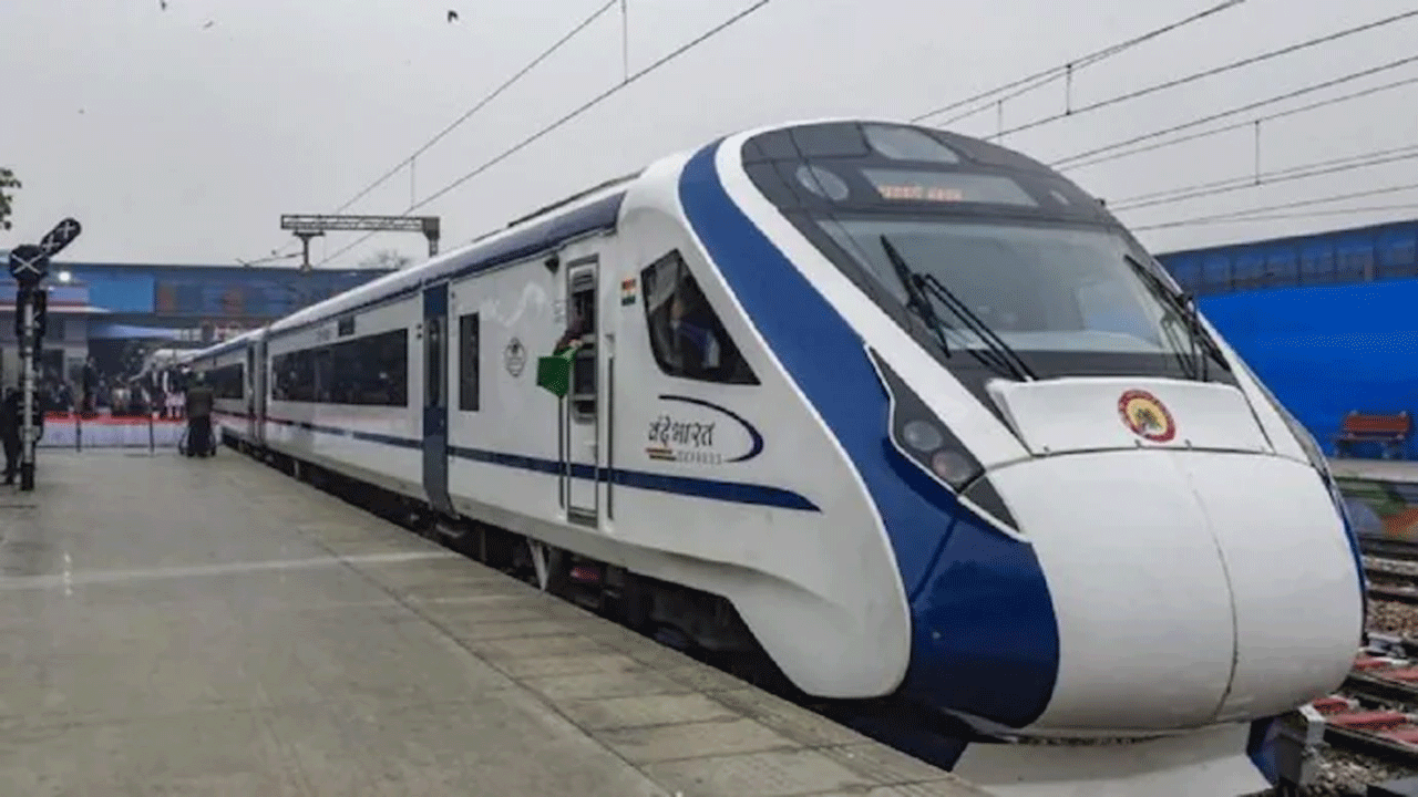 Vande Bharat Express: ఈశాన్య భారతదేశానికి మొట్టమొదటి వందే భారత్ ఎక్స్‌ప్రెస్ రైలు