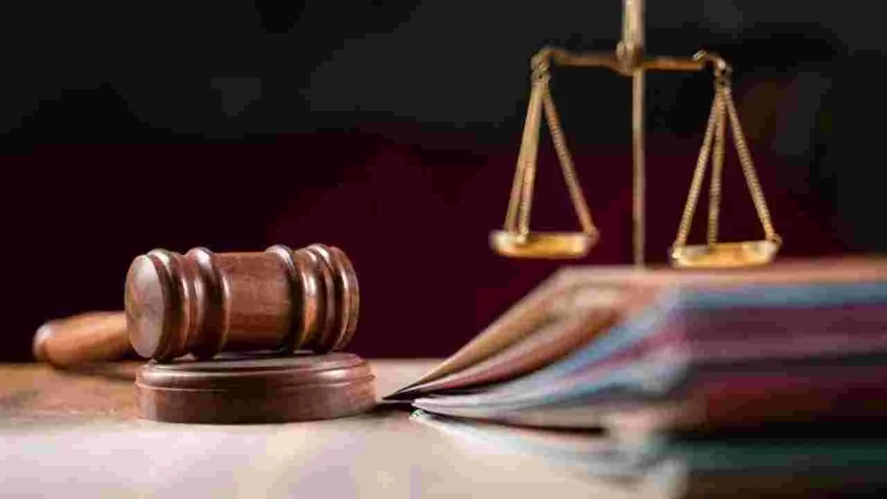 AP NEWS: సైనేడ్‌తో హత్యలు.. విజయవాడ కోర్టు సంచలన తీర్పు