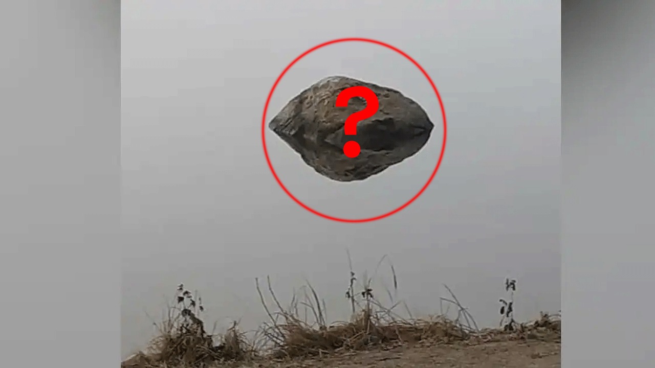 Viral News: ఈ ఫొటోలోని రాయి నీళ్లల్లో ఉందా..? గాల్లో తేలుతోందా..? చూడగానే చెప్పగలిగితే మీరు గ్రేటే..!