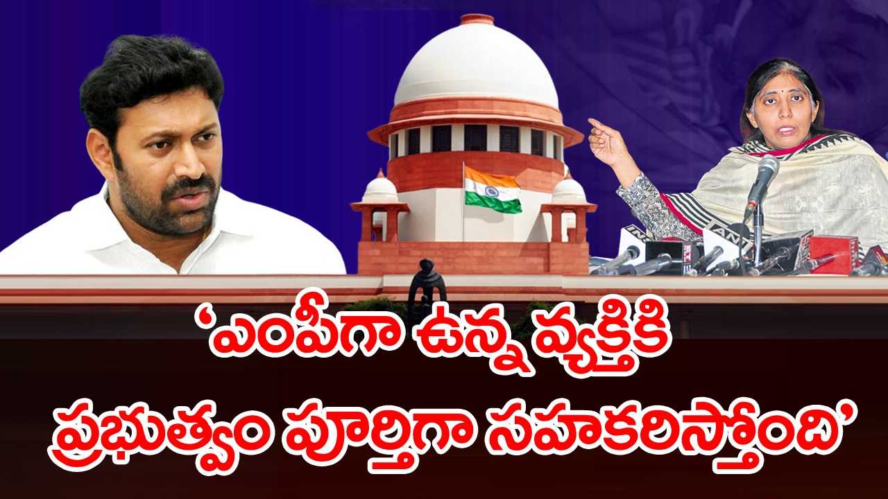 Avinash Reddy : అవినాశ్ రెడ్డి మధ్యంతర బెయిల్ రద్దు కేసును సుప్రీంలో మెన్షన్ చేసిన సునీత తరుఫు న్యాయవాది..