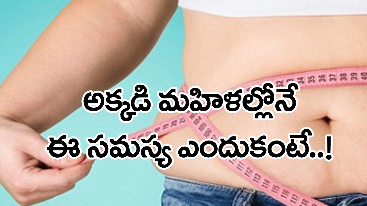 Arab Countries: గల్ఫ్ దేశాల్లోనే ఎందుకీ వింత పరిణామం.. అరబ్ దేశాల్లో మగాళ్ల కంటే మహిళలకే ఎందుకీ సమస్య అంటే..!