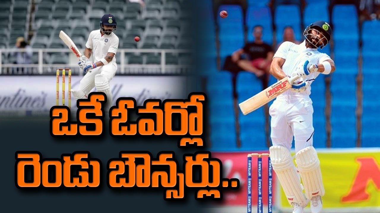 Syed Mushtaq Ali Trophy: బ్యాటర్లకు షాక్!.. ఇకపై ఒకే ఓవర్లో రెండు బౌన్సర్లు