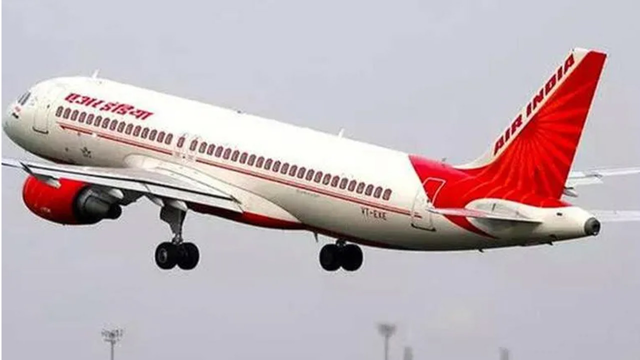 Air India: ఢిల్లీ-శాన్‌ఫ్రాన్సిస్కో విమానంలో సాంకేతిక లోపం, రష్యాలో ఎమర్జెన్సీ ల్యాండింగ్