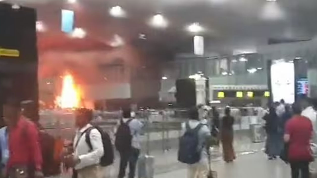Kolkata Airport : కోల్‌కతా విమానాశ్రయంలో స్వల్ప అగ్ని ప్రమాదం