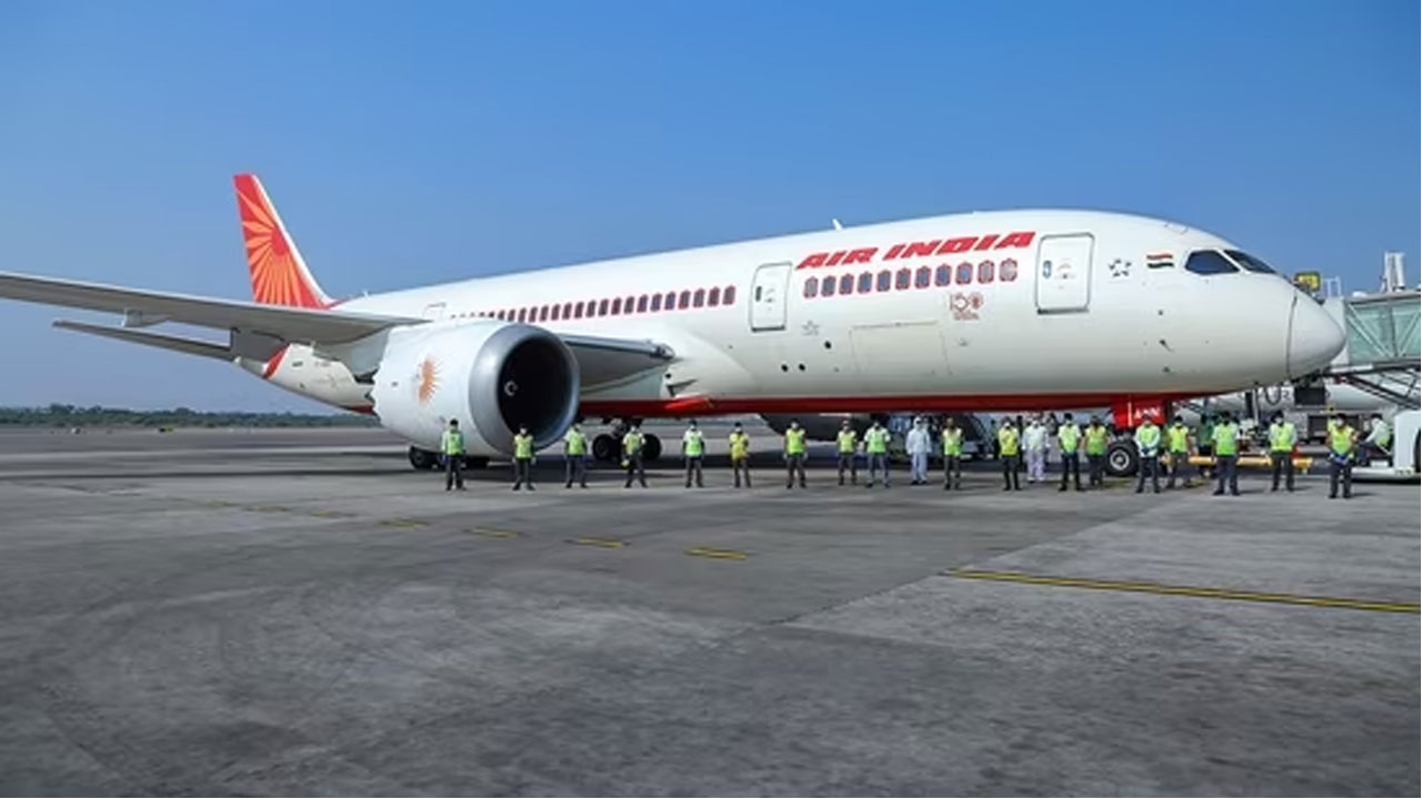 Air India plane : మగడాన్ విమానాశ్రయంలో చిక్కుకున్న భారతీయులు.. ఇది బంగారు నిక్షేపాలున్న పట్టణం!.. 