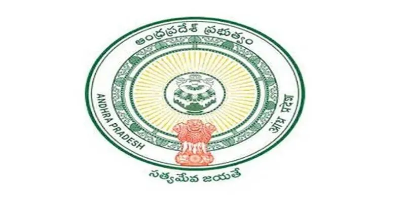 Doubt Clearance Bot for AP Govt School Students: ప్రభుత్వ పాఠశాల  విద్యార్థులకు 'డౌట్ క్లియరెన్స్ బాట్'.. విద్యాశాఖ ఉత్తర్వులు