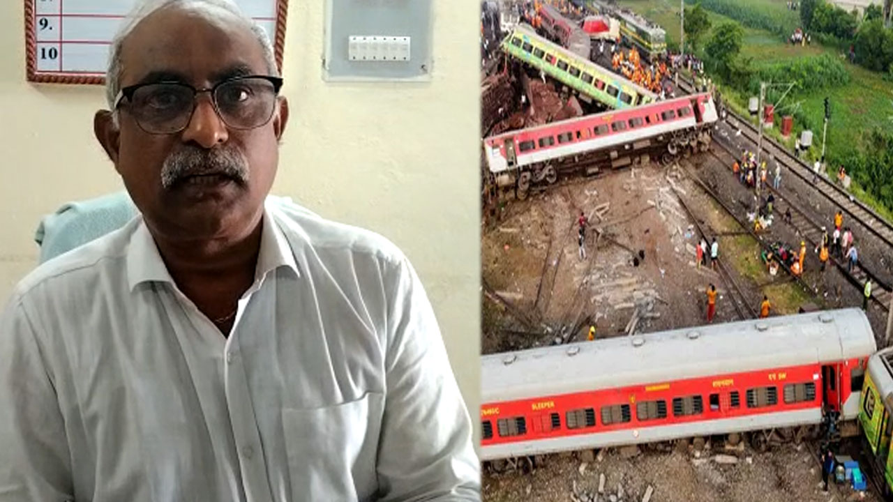 Odisha Train Accident: ప్రమాదానికి గురైన రైలులో ఏపీ ప్రయాణికులు ఎంతమంది ఉన్నారంటే...