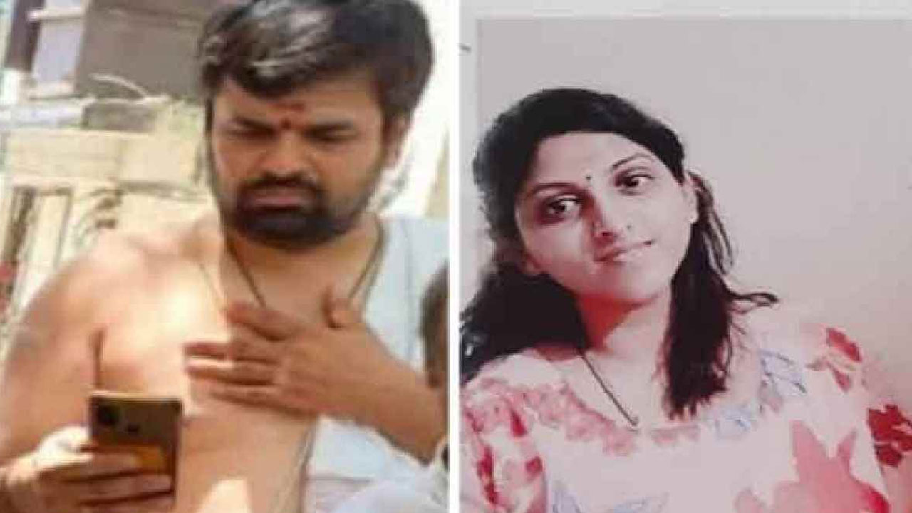 Apsara Case: అప్సర హత్య కేసులో సాయికృష్ణకు 14 రోజుల రిమాండ్