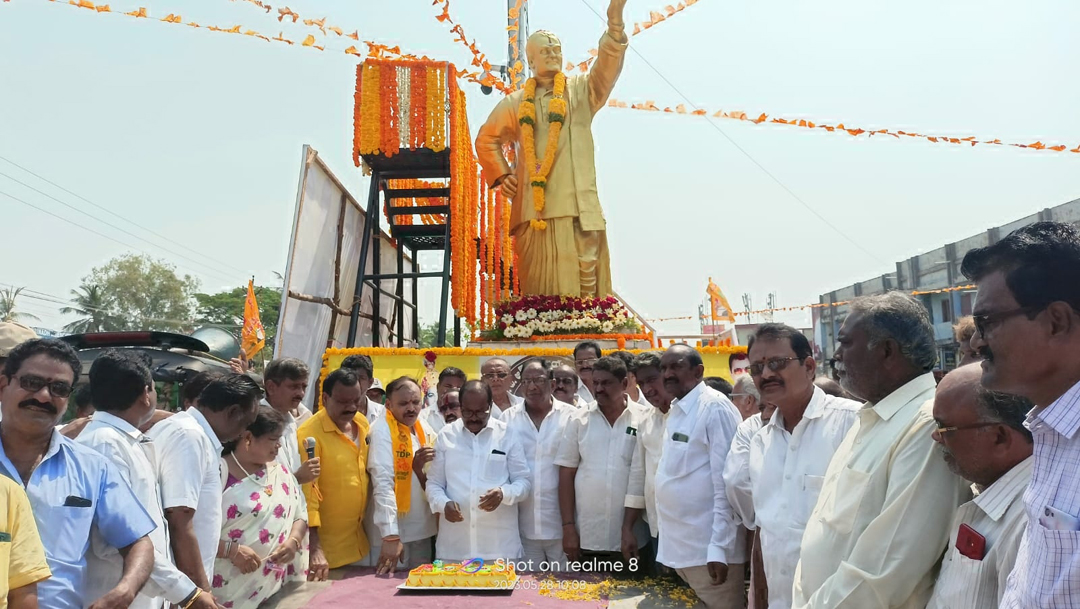 శకపురుషుడికి ఘన నివాళి