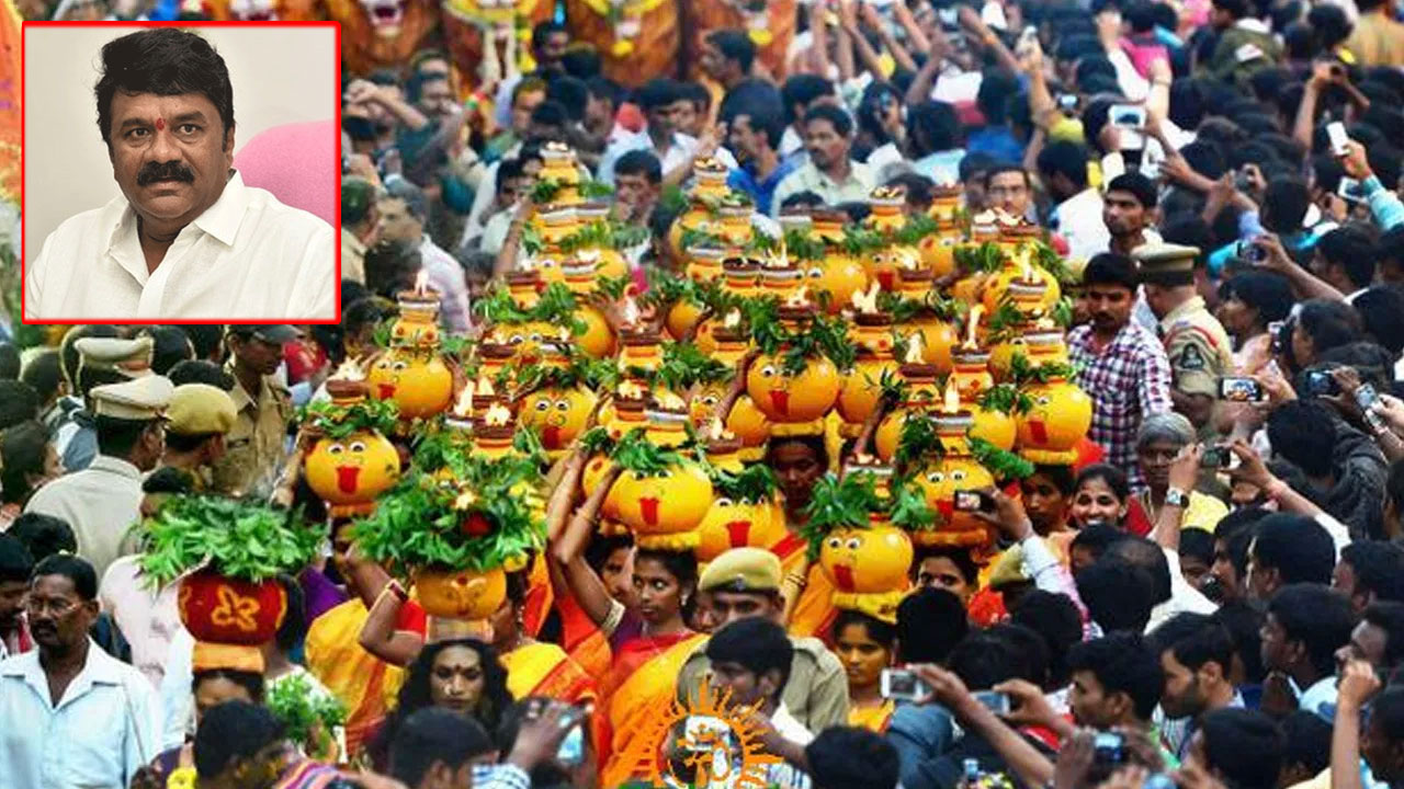 Bonalu Festival: బోనాల ఉత్సవాలకు ప్రైవేట్ ఆలయాలకు సర్కార్ ఆర్థిక సాయం... దరఖాస్తు చేసుకోవాలన్న మంత్రి తలసాని