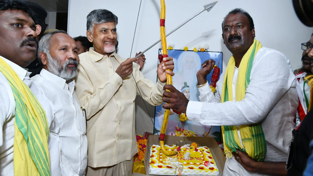 Chandrababu: ఎరుకలకు న్యాయం చేసింది టీడీపీనే