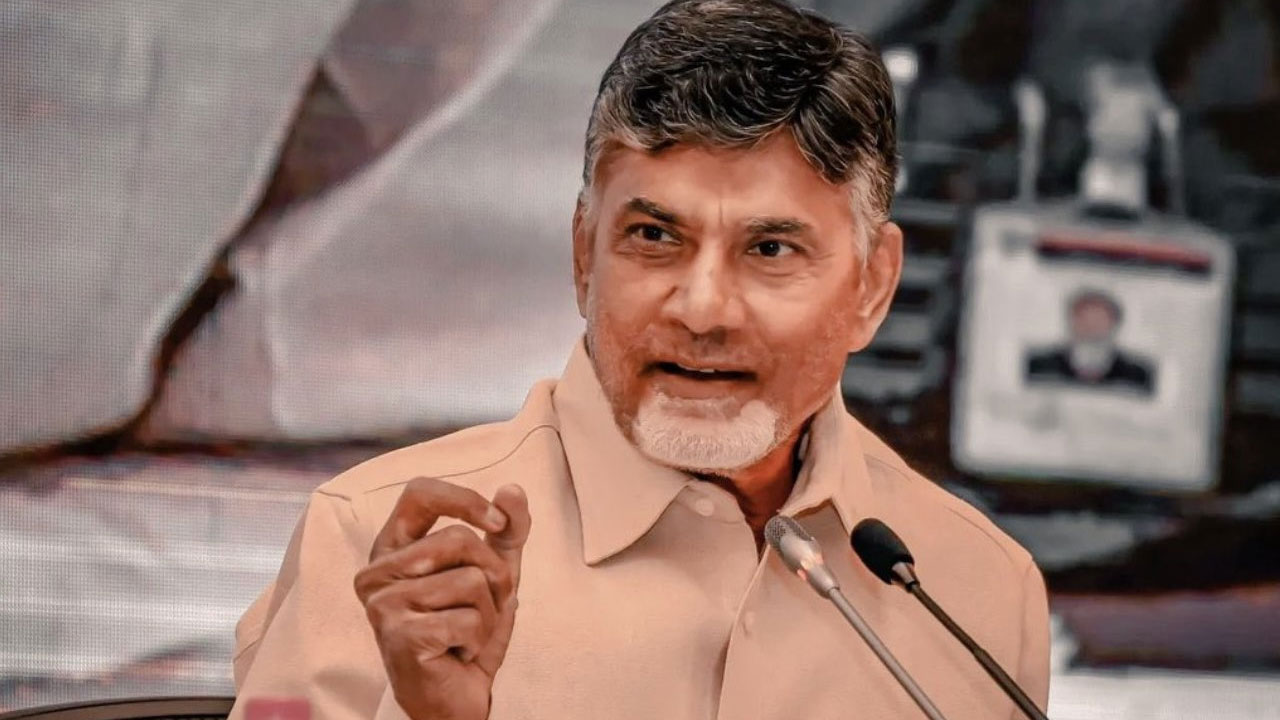 Chandrababu Naidu: బెంగుళూరు చేరుకున్న చంద్రబాబు.. నేతల ఘనస్వాగతం