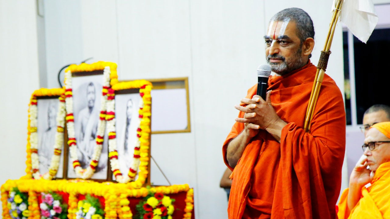 Tridandi Chinna Jeeyar Swami: రామకృష్ణ మిషన్‌ సేవలు మరువలేనివి ...