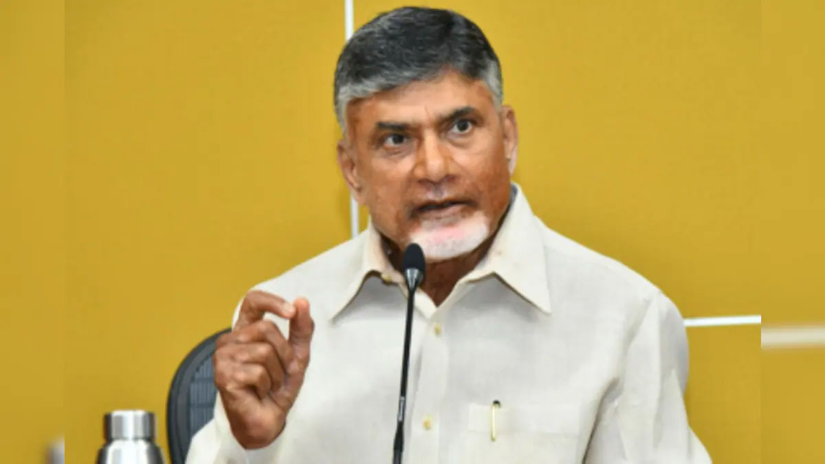  Chandrababu: మూడ్రోజులు రాజమండ్రిలోనే బస చేయనున్న చంద్రబాబు