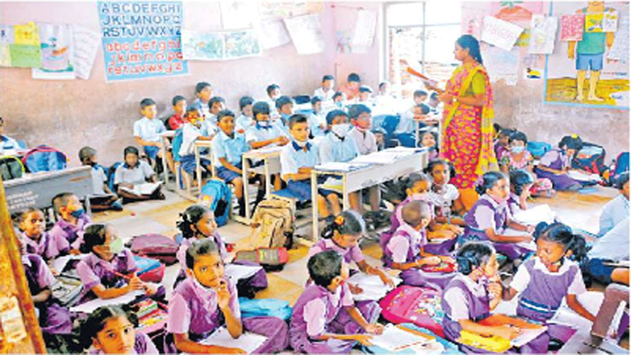 Schools: ఎక్కడి బడి అక్కడే! ఈ ఏడాది అవస్థలే!