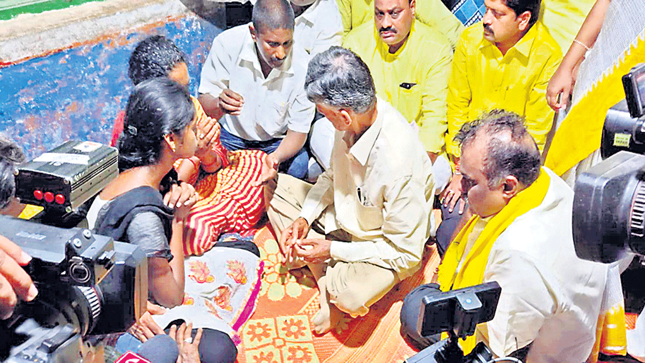 Chandrababu: ‘సూపర్‌ సిక్స్‌’తో కుటుంబానికి 6 లక్షలు