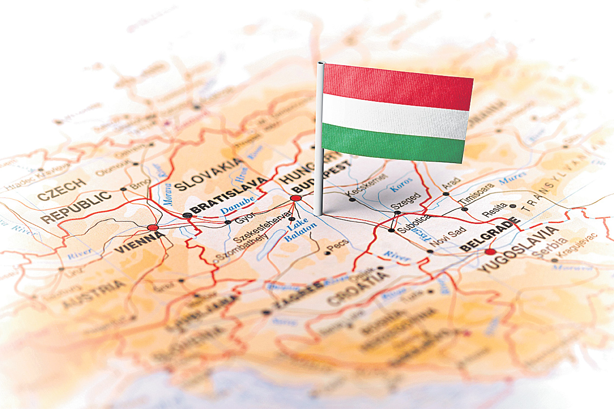 Hungary: దేశం - హంగేరీ