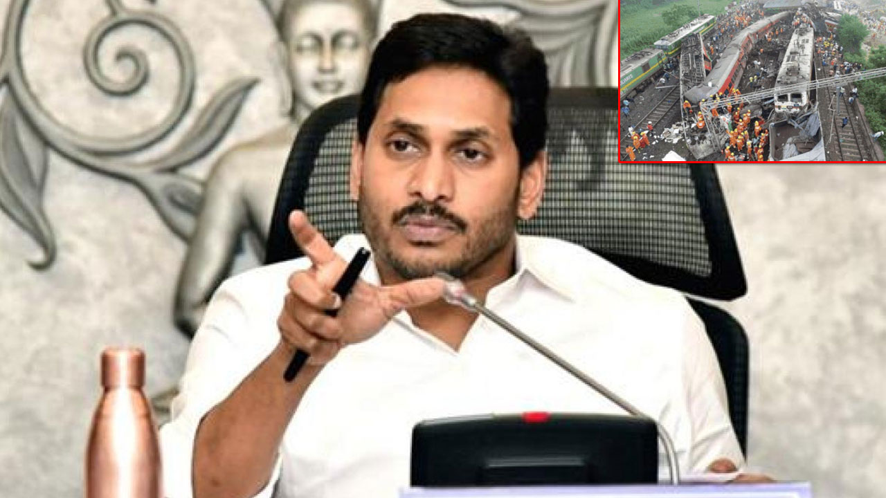 CM Jagan: ఒడిశా రైలు ప్రమాదంపై జగన్ తీవ్ర దిగ్భ్రాంతి