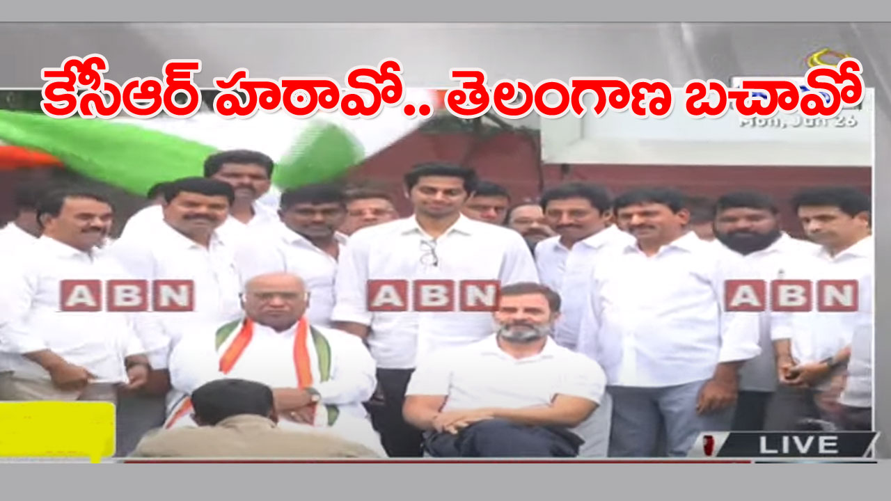 Rahul-Ponguleti-jupally: రాహుల్‌తో ముగిసిన పొంగులేటి, జూపల్లి భేటీ..