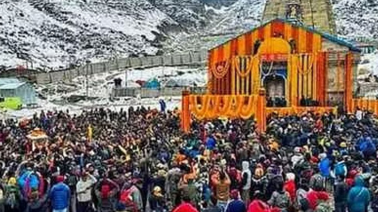 Char Dham Yatra : ఈ ఏడాది చార్ ధామ్ యాత్రకు రికార్డు స్థాయిలో నమోదైన భక్తులు