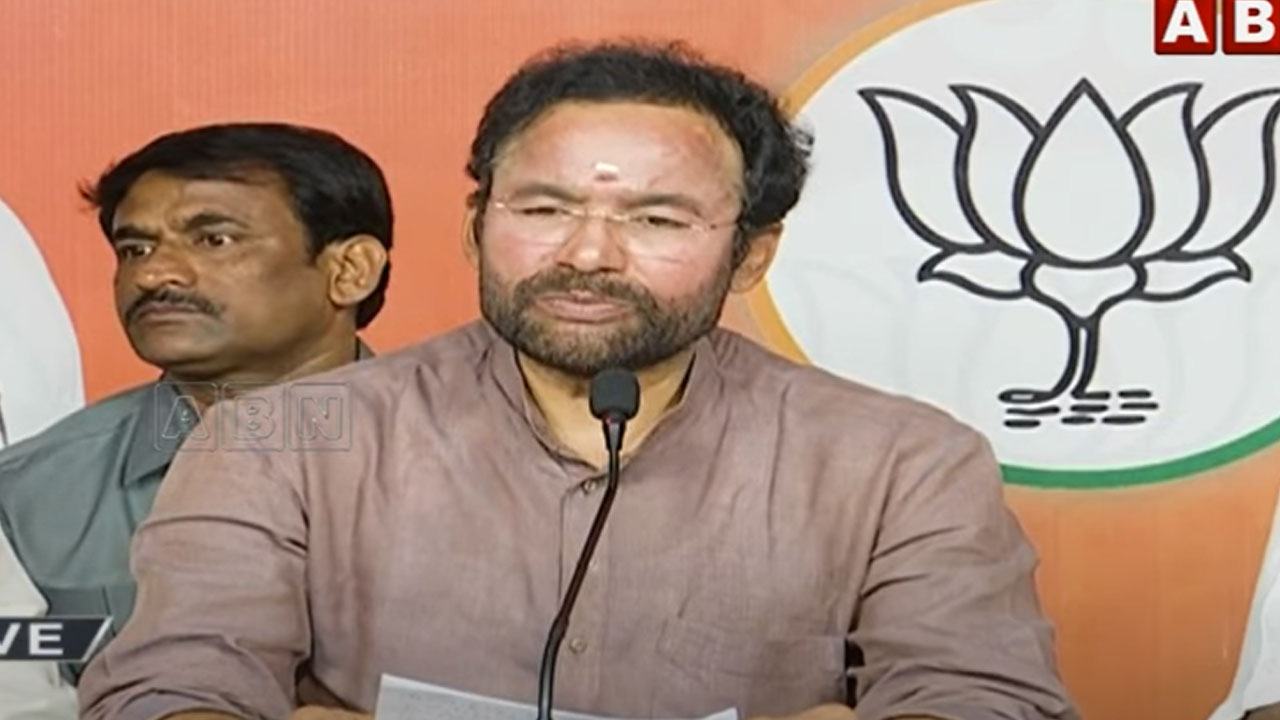 Kishan Reddy: ప్రధానితో గొడవపడి మరీ తెలంగాణలో టెక్స్‌టైల్స్ పార్క్‌కు ఒప్పిస్తే.. రాష్ట్ర ప్రభుత్వం మాత్రం...