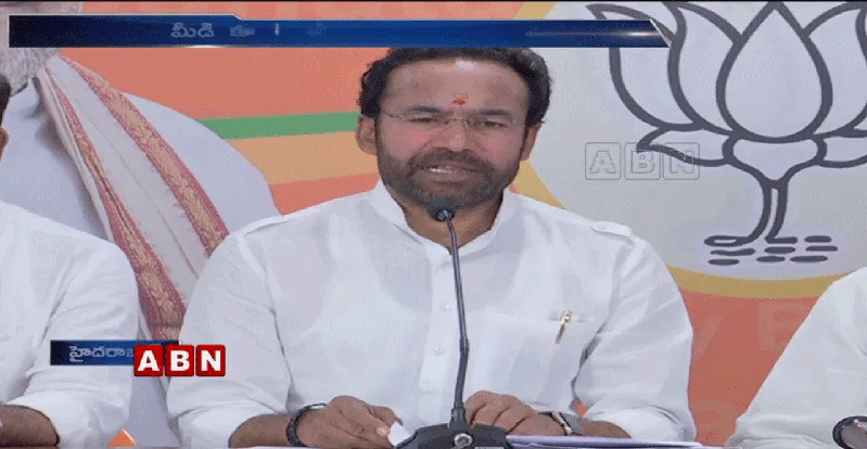 Kishan Reddy: జీ20 సమావేశాల గురించి కిషన్‌రెడ్డి ఏమన్నారంటే..!