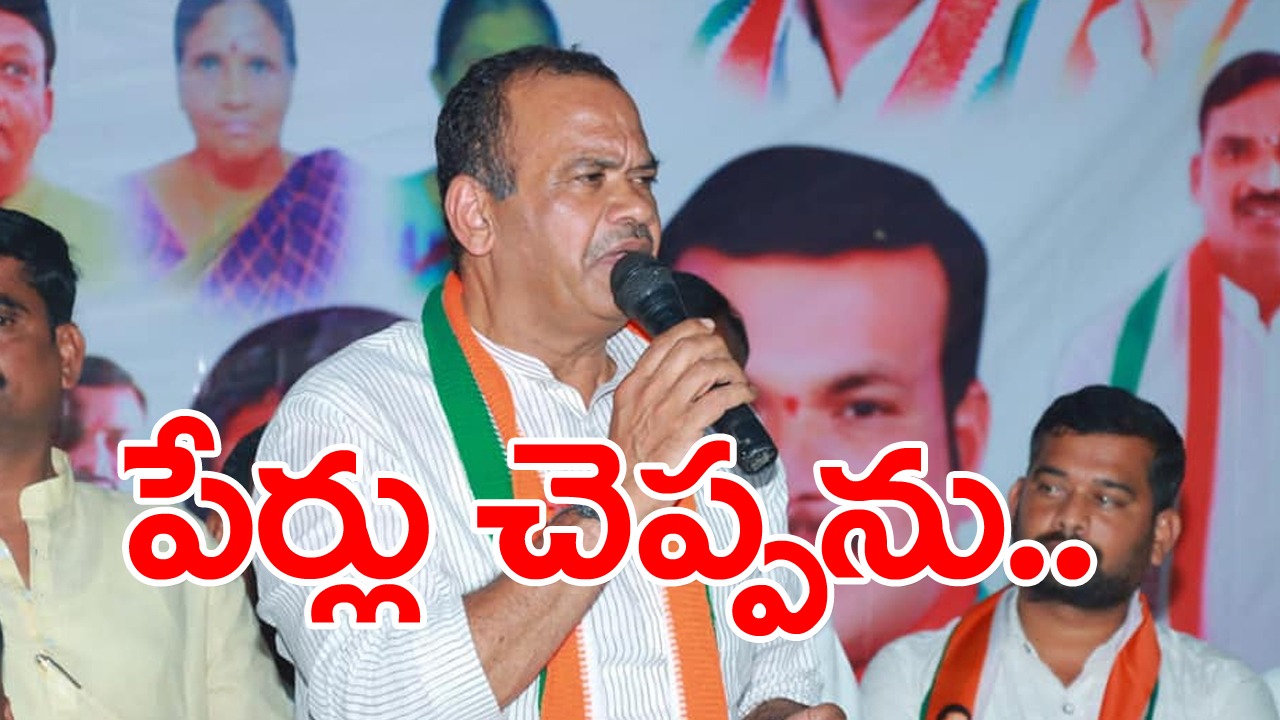 Komati Reddy:  కాంగ్రెస్‌లో చేరికల నేపథ్యంలో ఏబీఎన్‌తో కోమటిరెడ్డి ఆసక్తికర వ్యాఖ్యలు