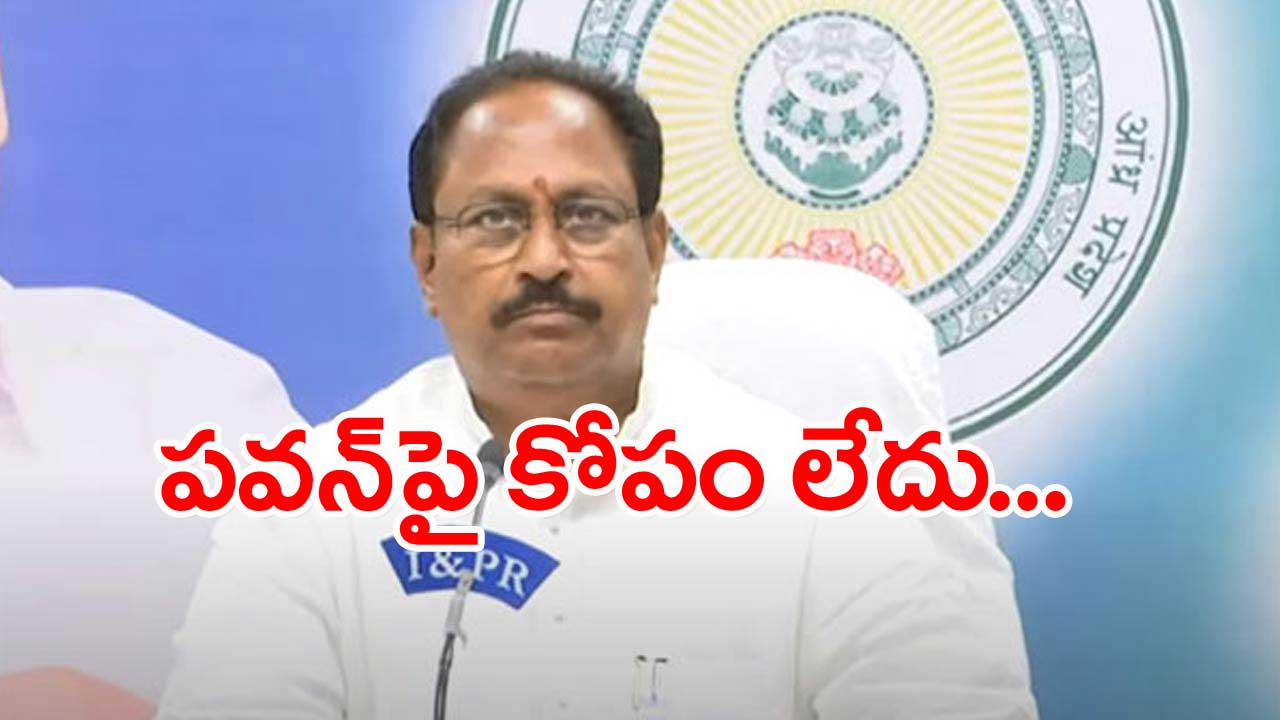 Deputy CM: ఇలాంటి కుట్రలు, రాజకీయాలు చేయడం ఆయనకే తెలుసు..