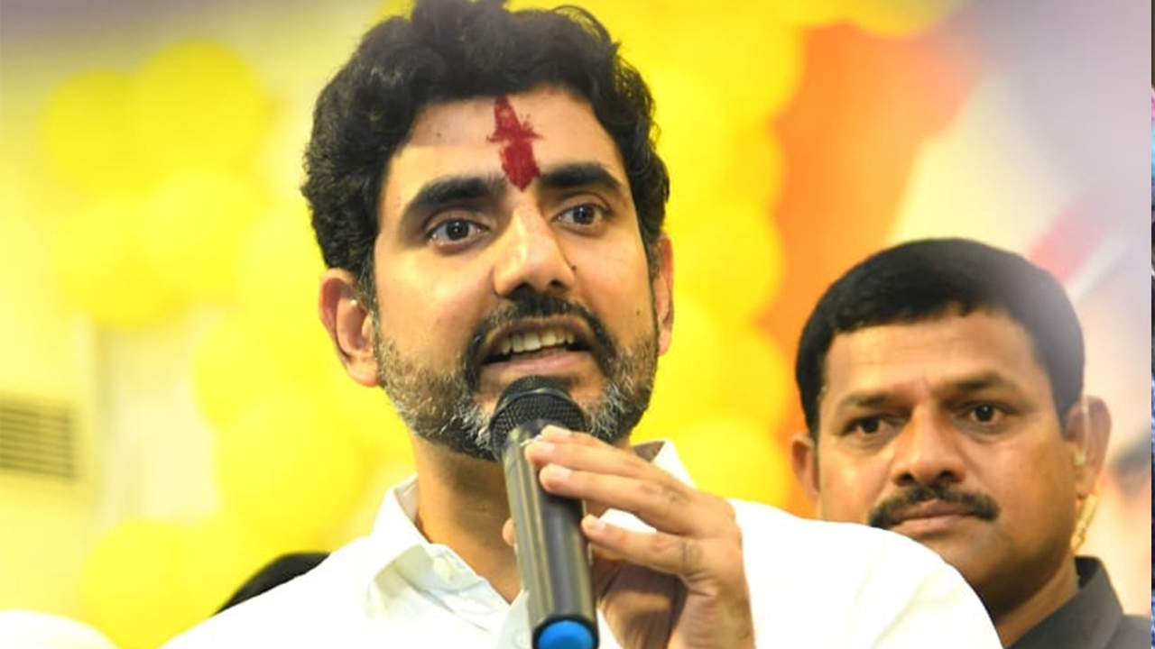 Lokesh: మిషన్ రాయలసీమపై నారా లోకేష్ ఛాలెంజ్