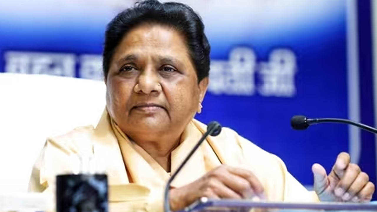 Mayawati on UCC: యూసీసీకి వ్యతిరేకం కాదు..కానీ..!