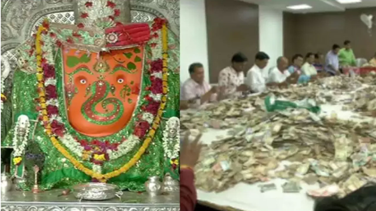 Temple: ఆ గుడిలో అరుదైన ఘటన.. 35 మంది ఉద్యోగులు.. 11 రోజులుగా కట్టలకొద్దీ డబ్బును లెక్కిస్తూనే ఉన్నారు..!