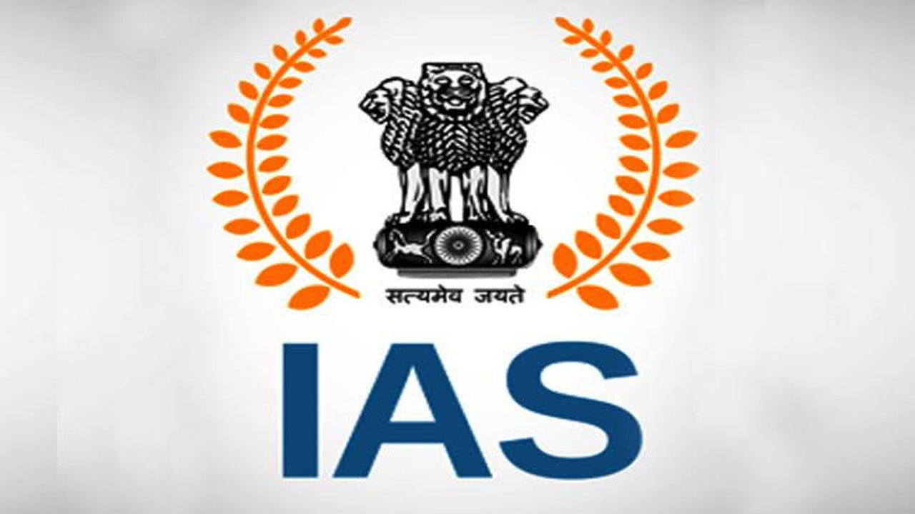 IAS: 10 మంది ఐఏఎస్‌ అధికారుల బదిలీ