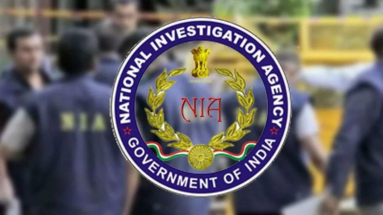 NIA: లొంగిపోండి.. లేకపోతే ఆస్తుల జప్తు చేస్తాం..