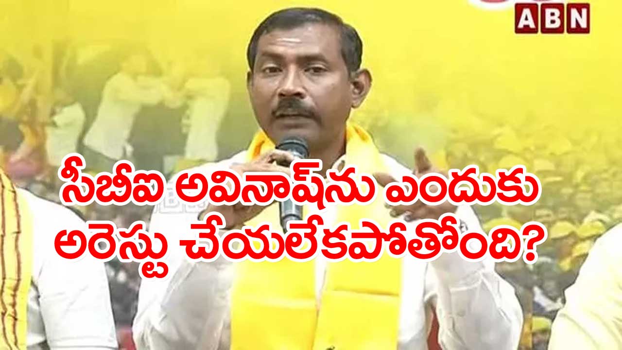 Palla Srinivasa Rao: చార్జీలు భారీగా పెంచి... ప్రజల నడ్డి విరిచారు..