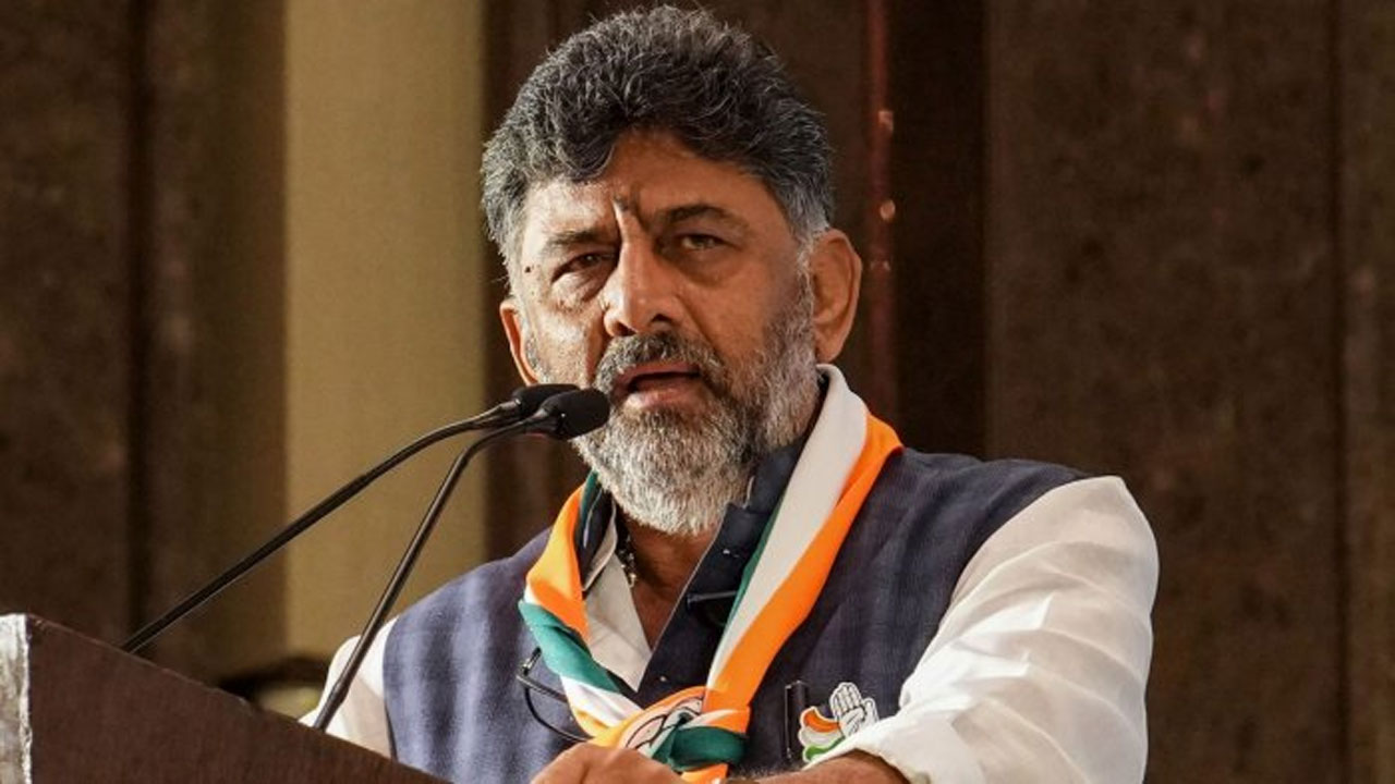 DK Shivakumar: ఉప ముఖ్యమంత్రికి ఊరట లభించిందోచ్..