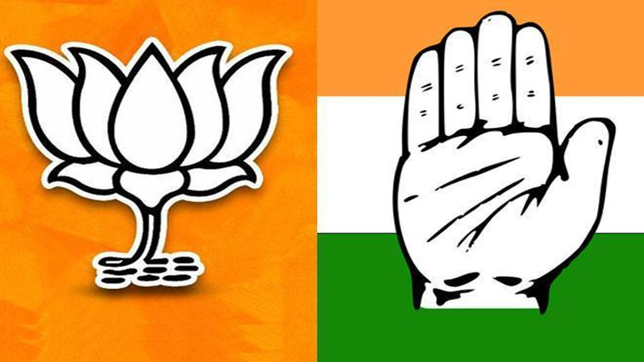 BJP-Congress: ఇప్పుడే మొదలైంది.. బీజేపీ ముఖ్య నేతలకు కాంగ్రెస్‌ గాలం?