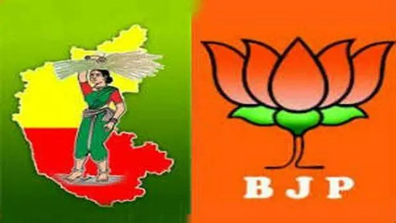 BJP, JDS:  ఏకమవుతున్న బీజేపీ, జేడీఎస్‌