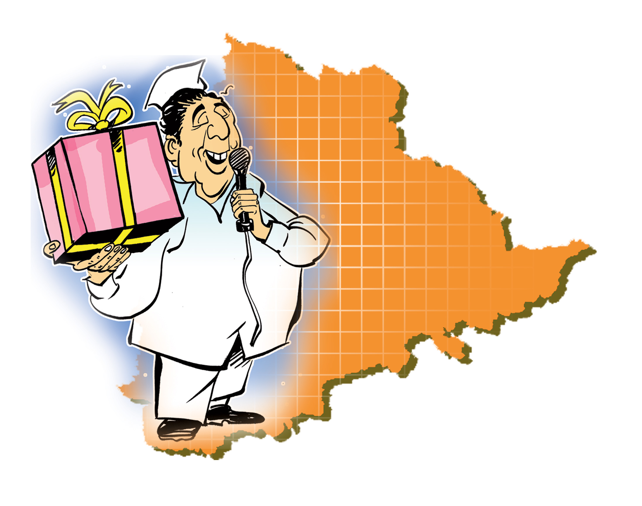 BRS Election: ఎన్నికల సంక్షేమం!