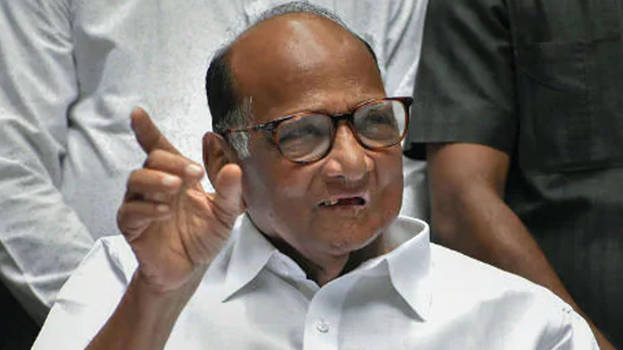 Sharad Pawar: దేశంలో బీజేపీ వ్యతిరేక గాలి... శరద్ పవార్ సంచలన వ్యాఖ్య