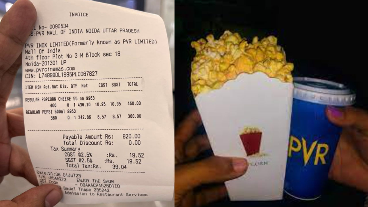 Popcorn Bill: ఇలా అయితే సినిమా థియేటర్లకు ఎలా వెళ్తాం? వైరల్ అవుతున్న పాప్‌కార్న్ బిల్.. నెటిజన్ల సెటైర్లు!