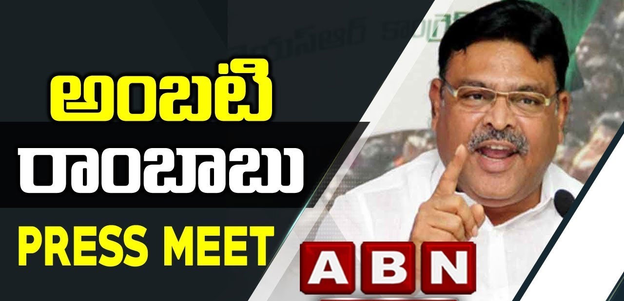 Ambati rambabu: పవన్‌కల్యాణ్‌పై మంత్రి అంబటి ఫైర్